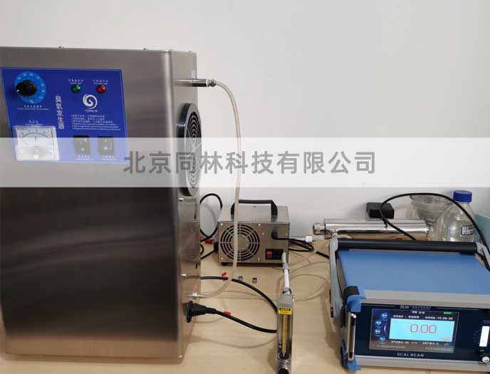 臭氧在線檢測(cè)儀測(cè)臭氧濃度現(xiàn)場(chǎng)